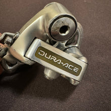 Carica l&#39;immagine nel visualizzatore di Gallery, Shimano Dura Ace 7400
