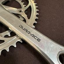 Carica l&#39;immagine nel visualizzatore di Gallery, Shimano Dura Ace 7400
